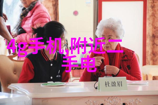 什么化工产品利润最大 - 高性能材料与精细化学品新时代化工行业的利润双引擎
