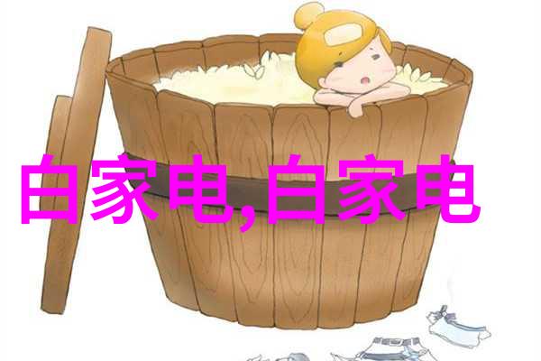 我们如何通过电话联系到临沂的专业PVC管材生产商
