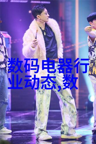 碳酸镍金属与气体的奇妙结合