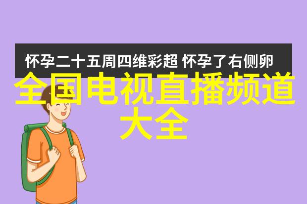 蒸汽换热器的应用与维护技巧
