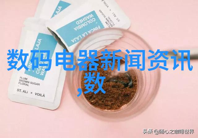真空包装食品杀菌新技术的探索与实践