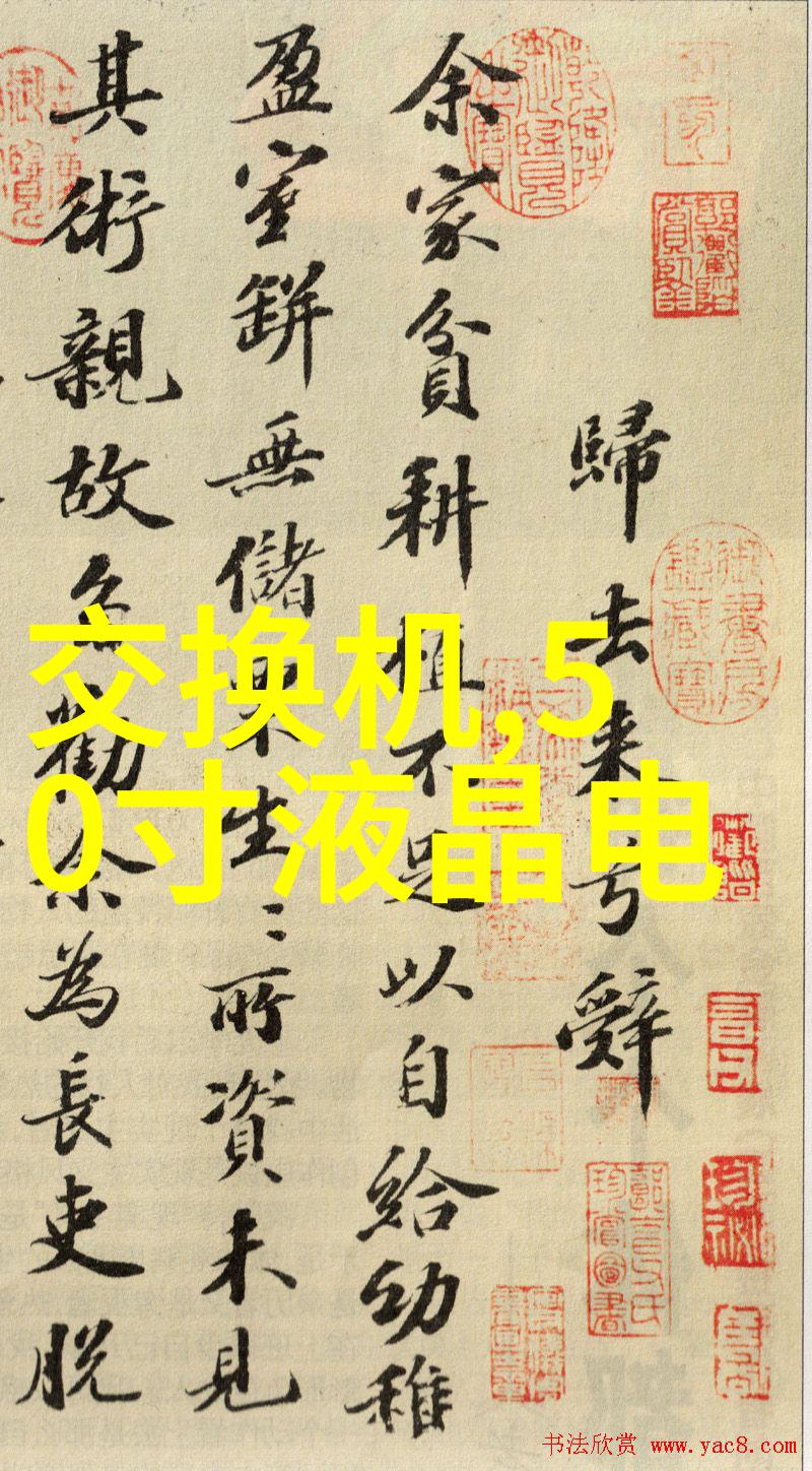 中国医疗器械行业巨擘揭秘十大公司的成长与创新