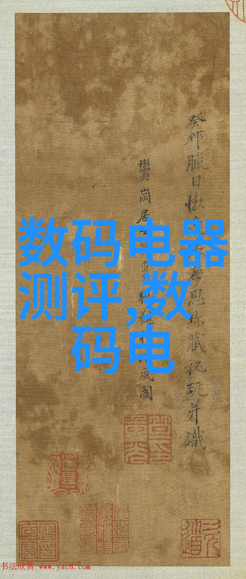 数字经济时代背景下西南财经大学如何优化研究生教育模式