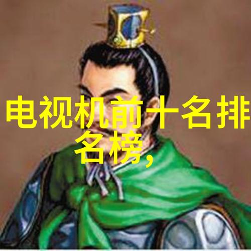电蒸汽发生器高效能蒸汽输出系统