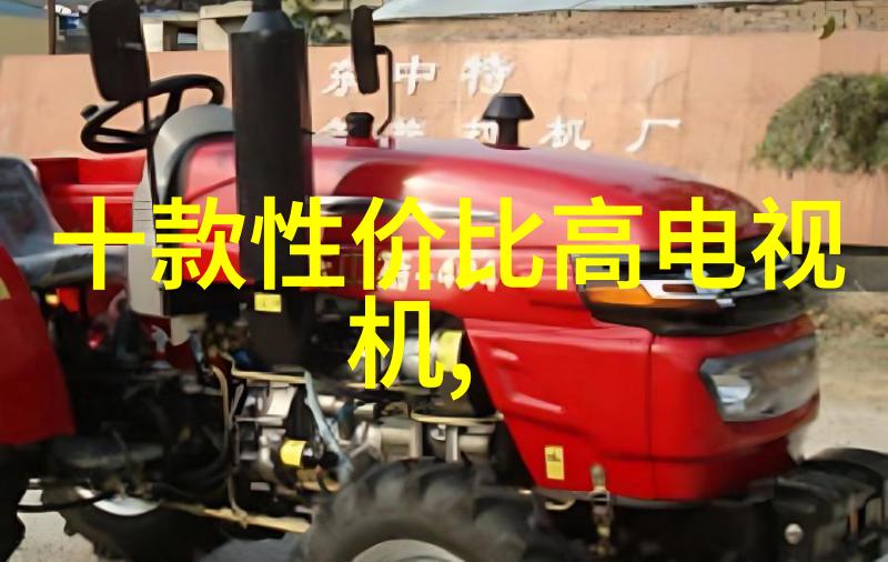 不锈钢矩鞍环填料标准的重要性与应用