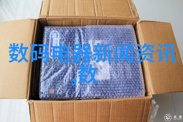 冷静思考冰点创新在制冷设备企业的未来