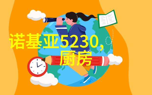 无机纤维喷涂革命绿色建材的未来趋势与创新应用