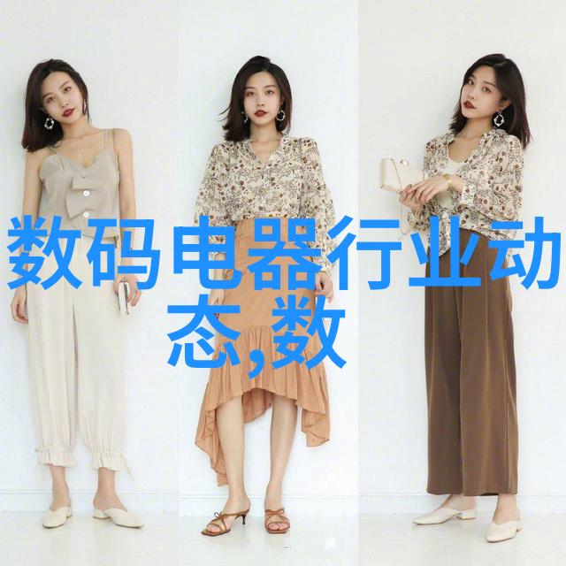 芯片是什么材料 - 硅基的奇迹揭秘现代电子工业的核心组成