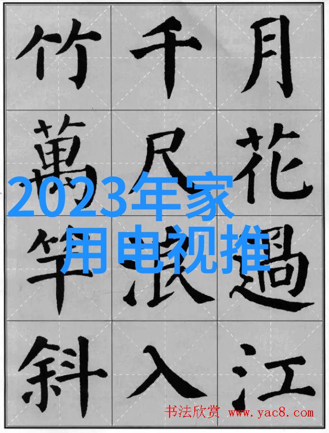 麻豆精产国品一二三产区区农民-探索麻豆一二三产区的农业奇迹农民们的辛勤劳动与国产品质的提升