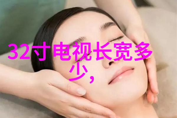 一根棉签的自我修复探索内心世界的微小行动