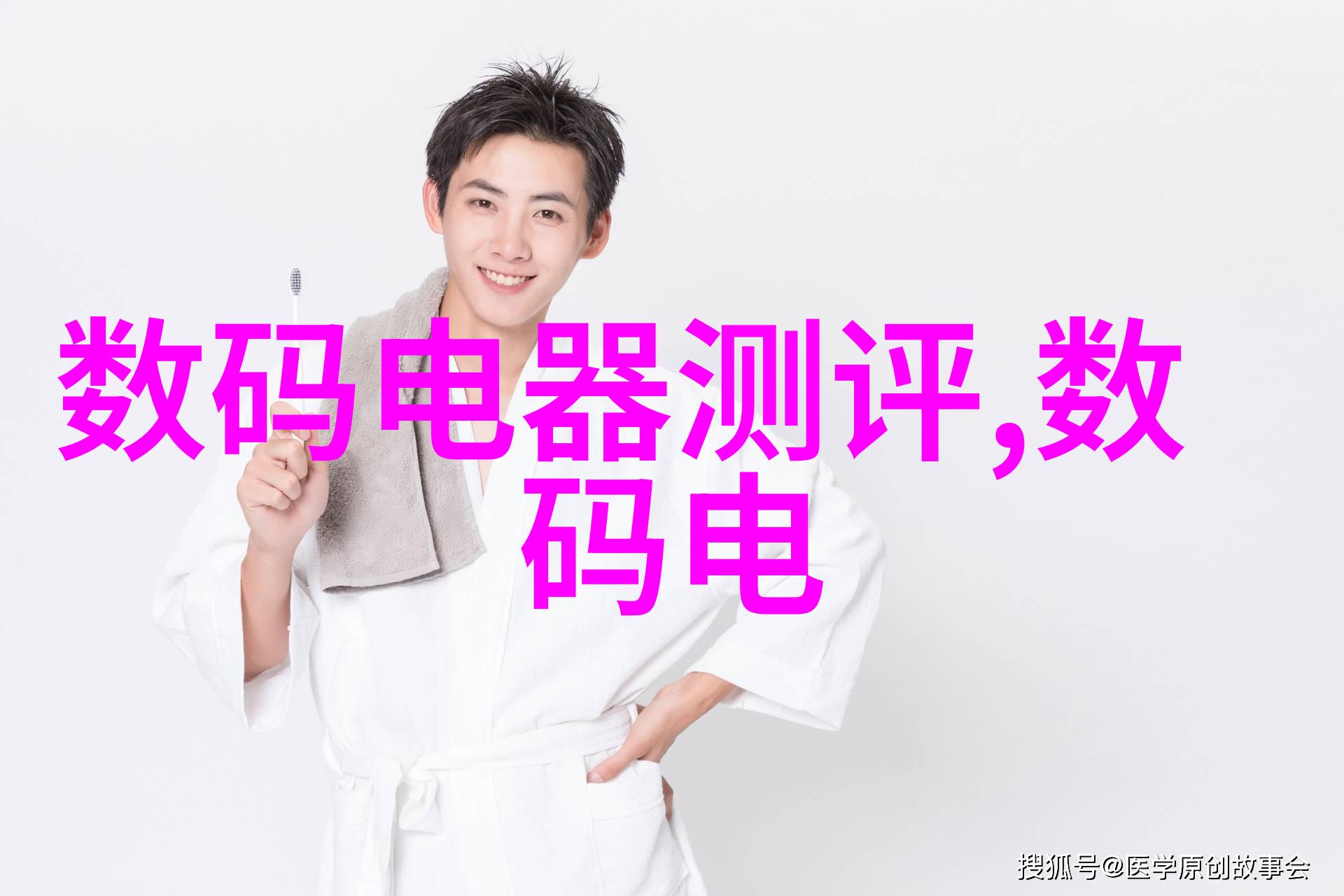 固定床反应器工艺流程-催化剂选择与活性保持策略