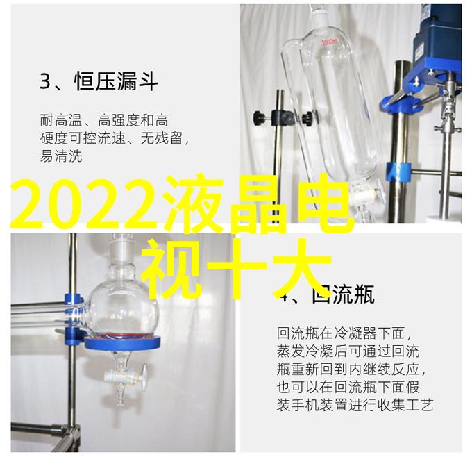 机器人制造工厂我在这里见证了未来之光的诞生