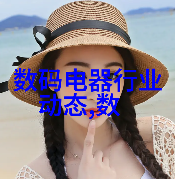 化学工程-高效反应釜设计图优化与应用