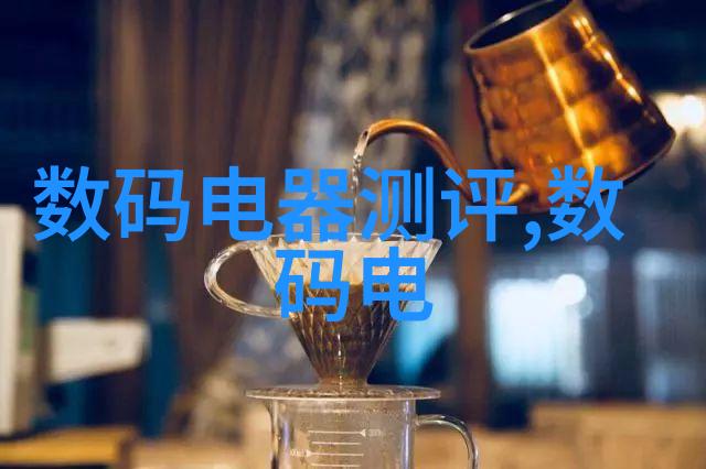 地埋式废水处理设备让你的厕所变成地下皇帝的私人泳池