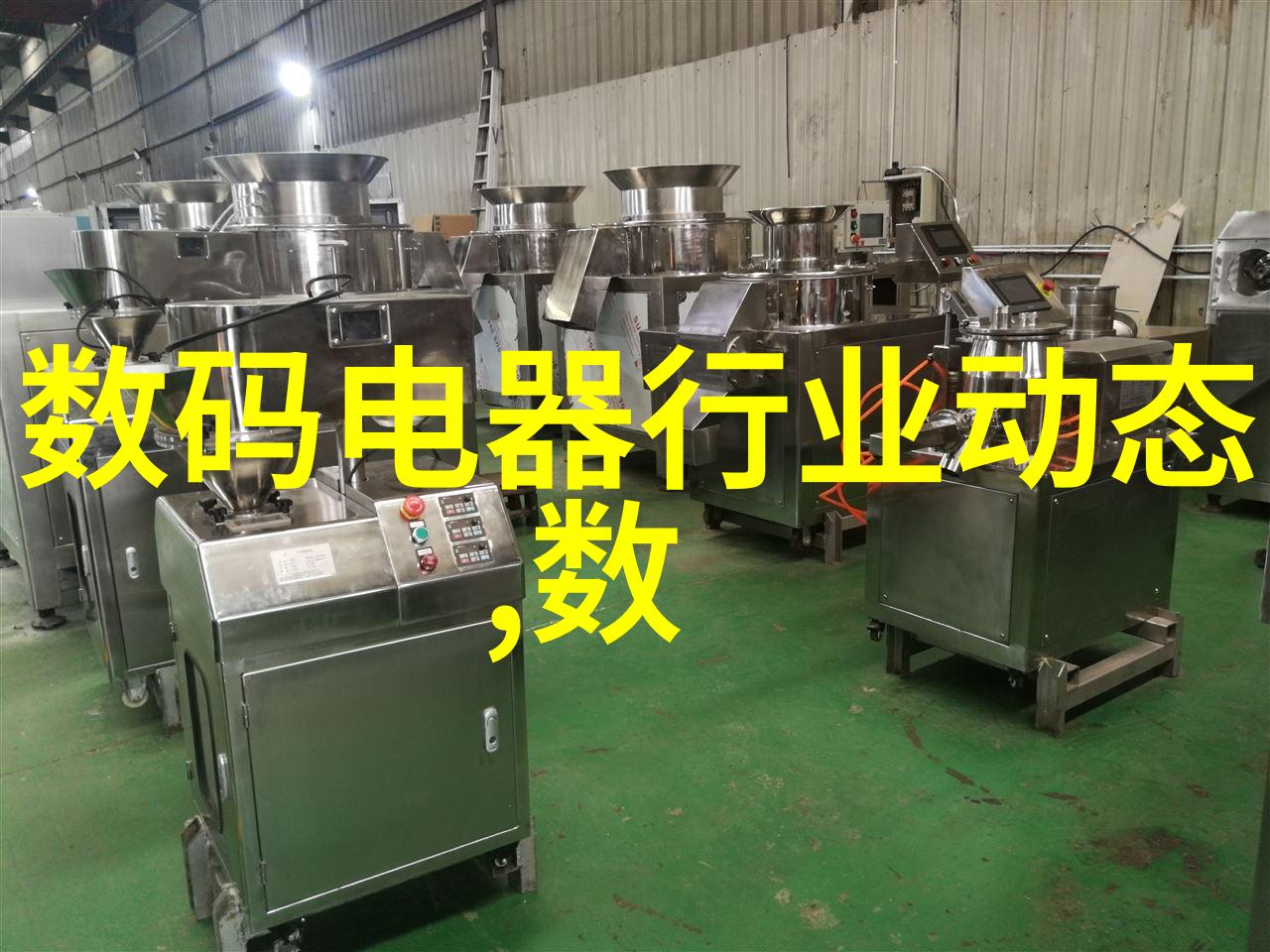 机器人新一代型号更新解析