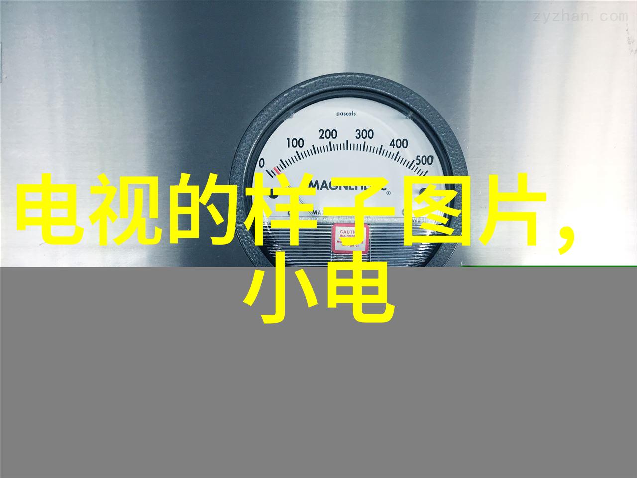 新兴技术将如何改变未来的R产品定价体系和最终消费者的支付习惯呢