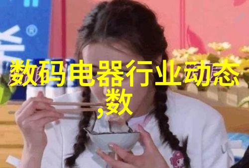 家庭隔音装修静谧的家园和谐的生活