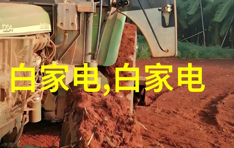 2022年最新旗舰手机性能与创新并进的新篇章