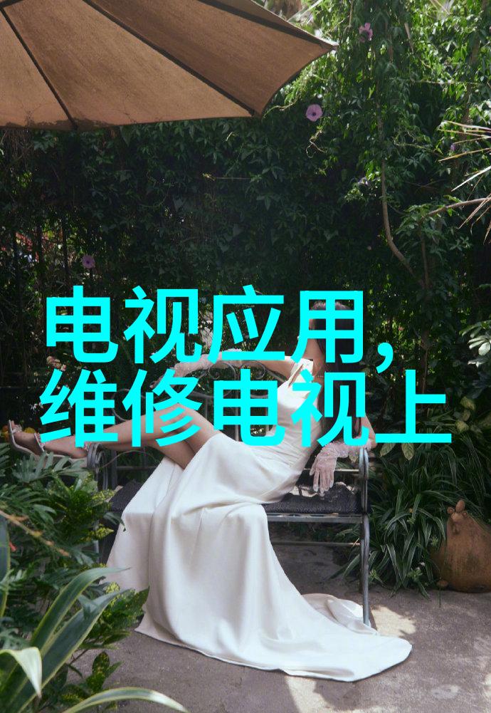 化工梦想库守护物质的静默守望者