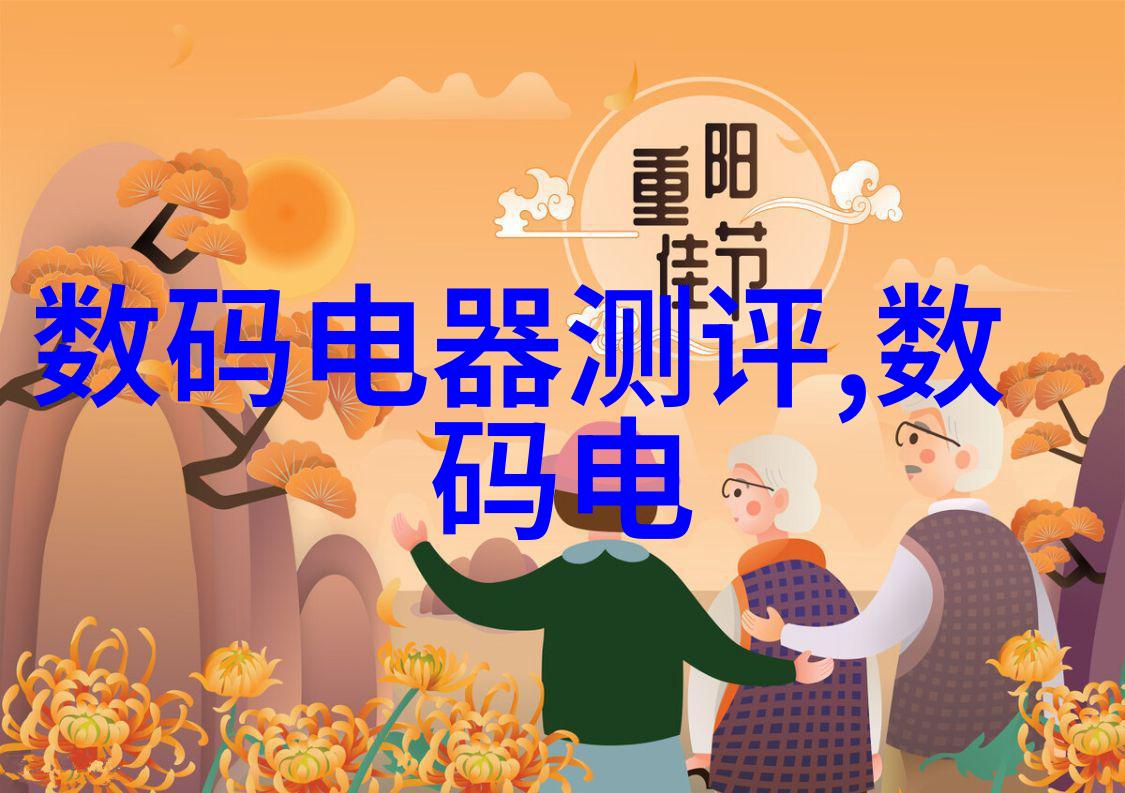 中国机械设备网官网行业动态与市场趋势的综合信息平台