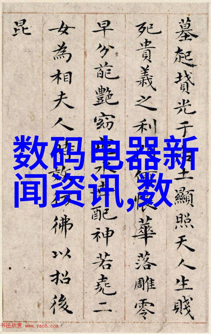 机器取代人工智能是否能替换大部分工作