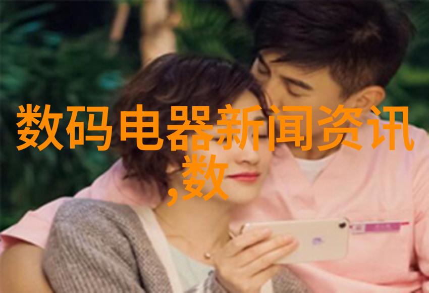 消毒之炉探寻灭菌锅的特殊身份