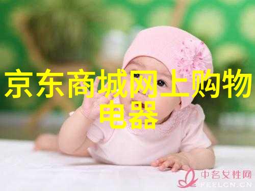 地下水处理革命地埋式废水技术的创新与应用