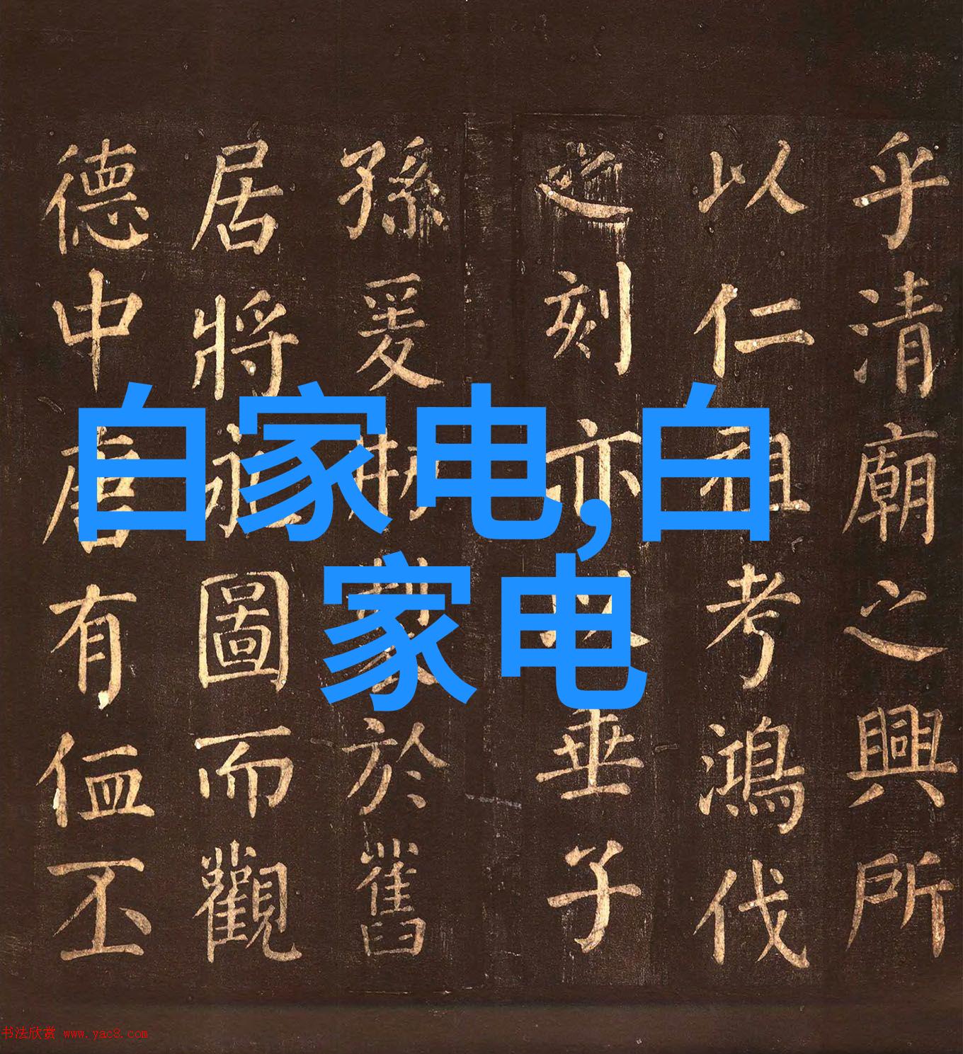 喷浆机配件全解析提升您的咖啡体验