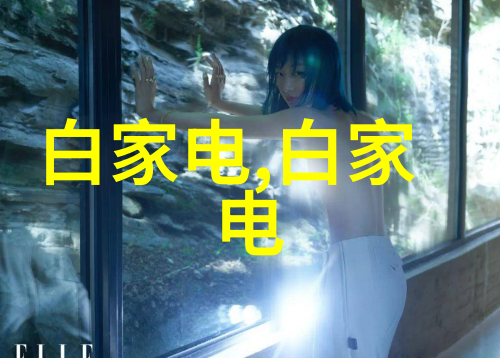 不锈钢加热搅拌反应釜精密混合的艺术与温度控制的科学