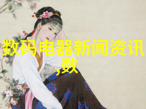 填料塔的奇妙世界揭秘建筑中的艺术与科技融合