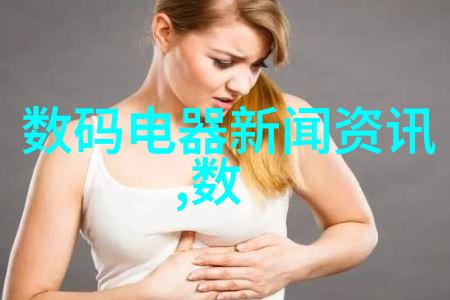 化工丸剂机械是如何实现高效生产的
