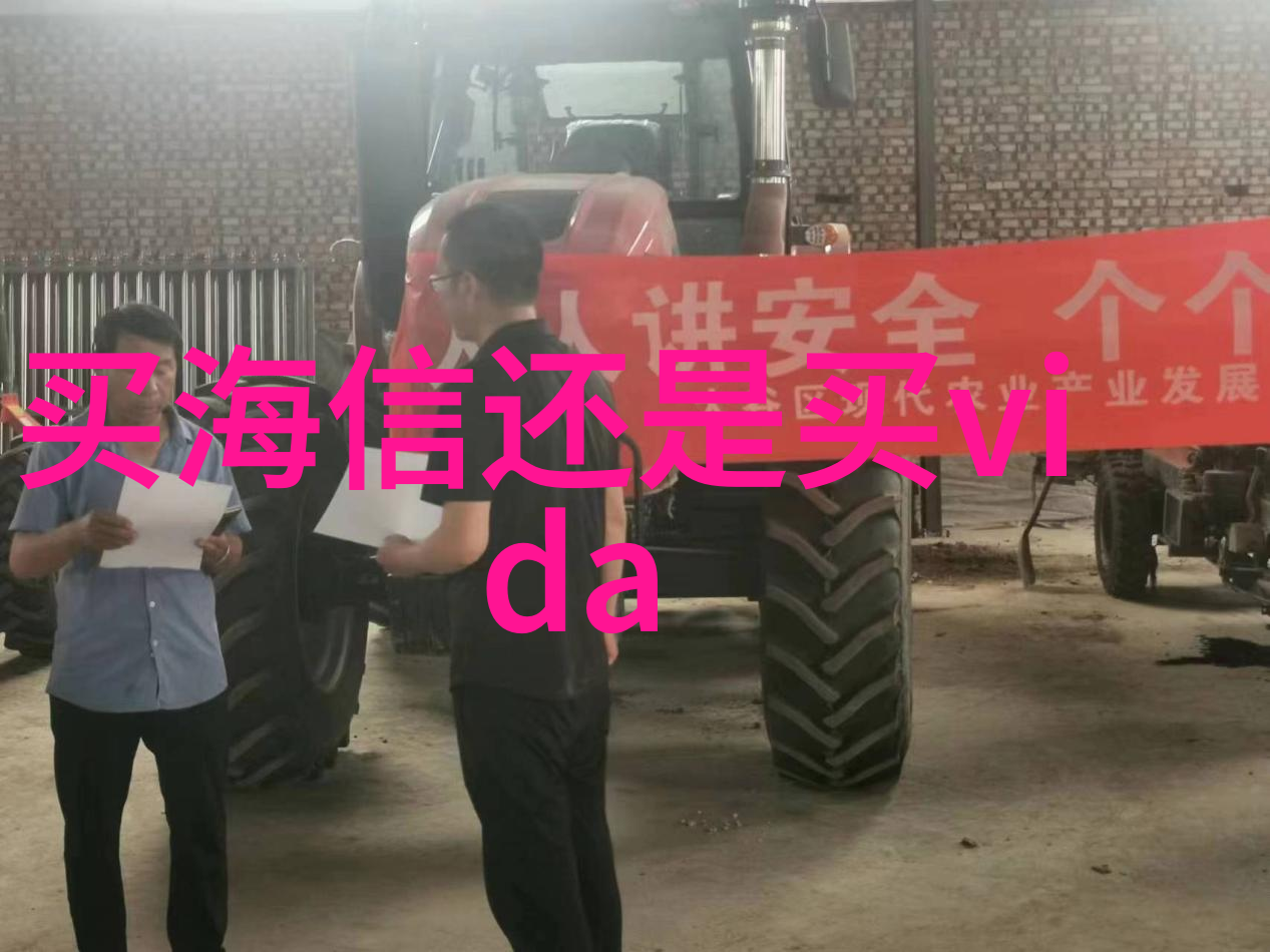 智能投资之旅三花策略的财富启示