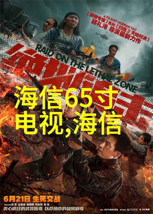 智能家居必备如何选择合适的空气分离二氧化碳设备