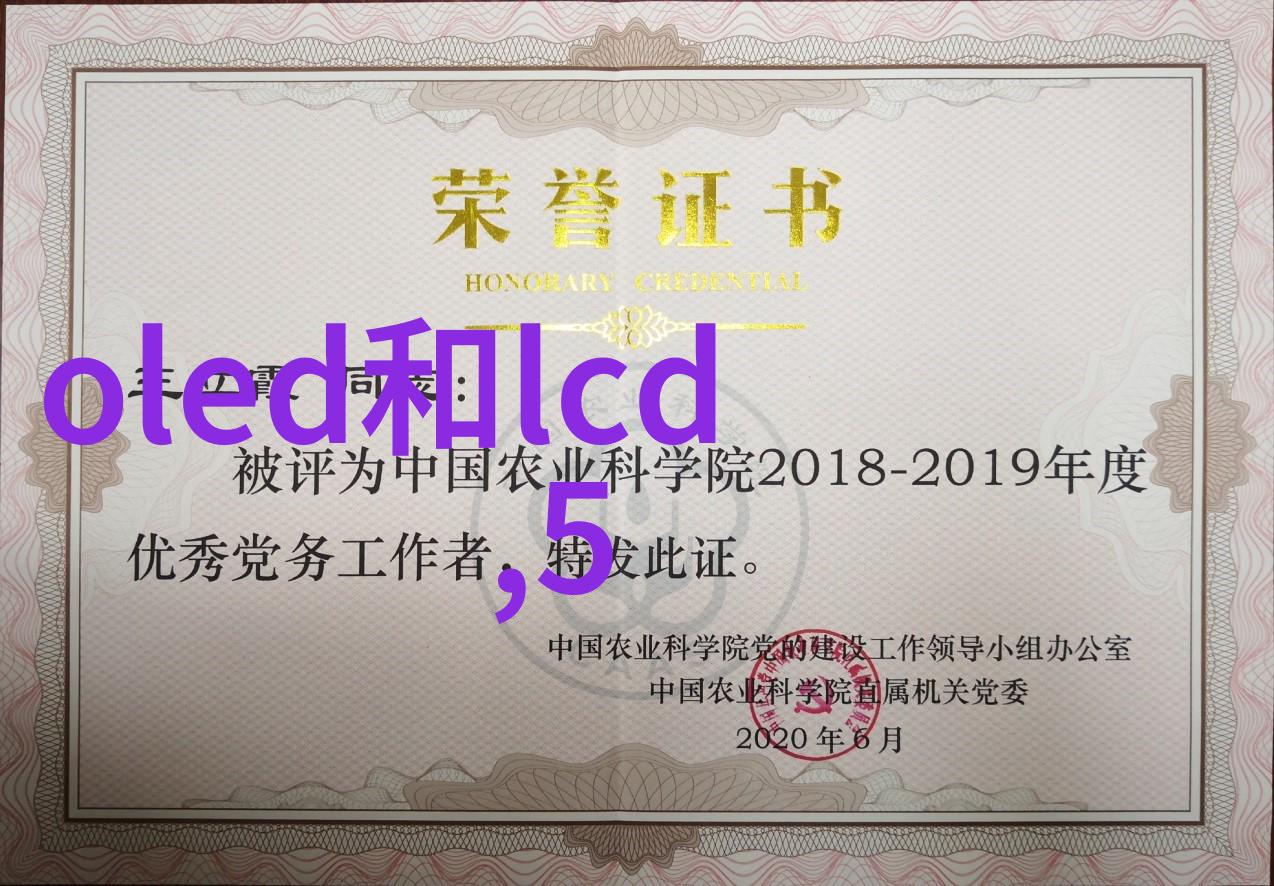 微波炉的使用方法-掌握必备一学就会的微波炉操作技巧