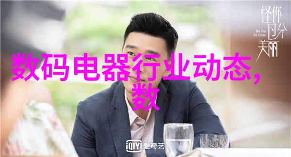 2023摄影大赛投稿黑莓Z10相机遭讽刺拍照效果最差