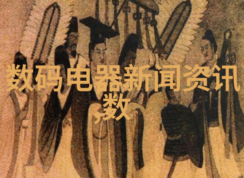 新型电视机类型简析