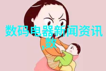 水质tds值参考表理解与应用的全方位指南