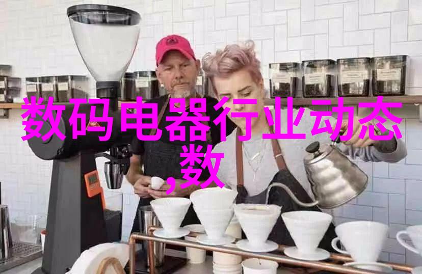 草莓抖音RICHMAN我是不是也能在抖音上成为RICHMAN呢