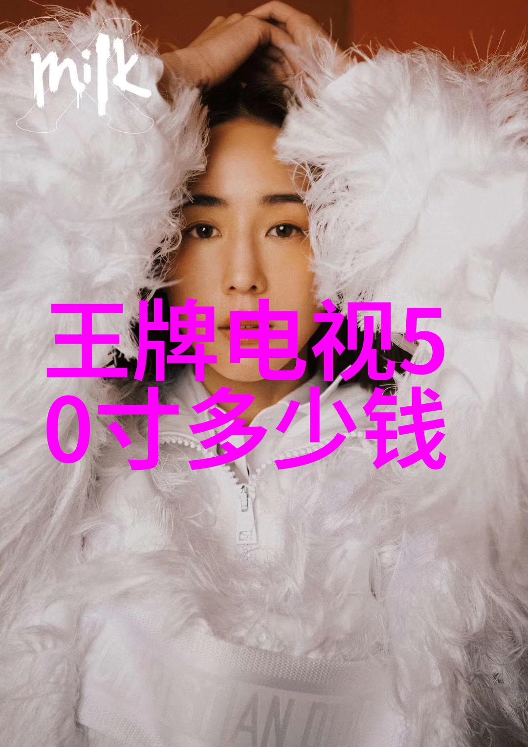 空调维护技巧-家庭小技巧空调漏水怎么自己处理