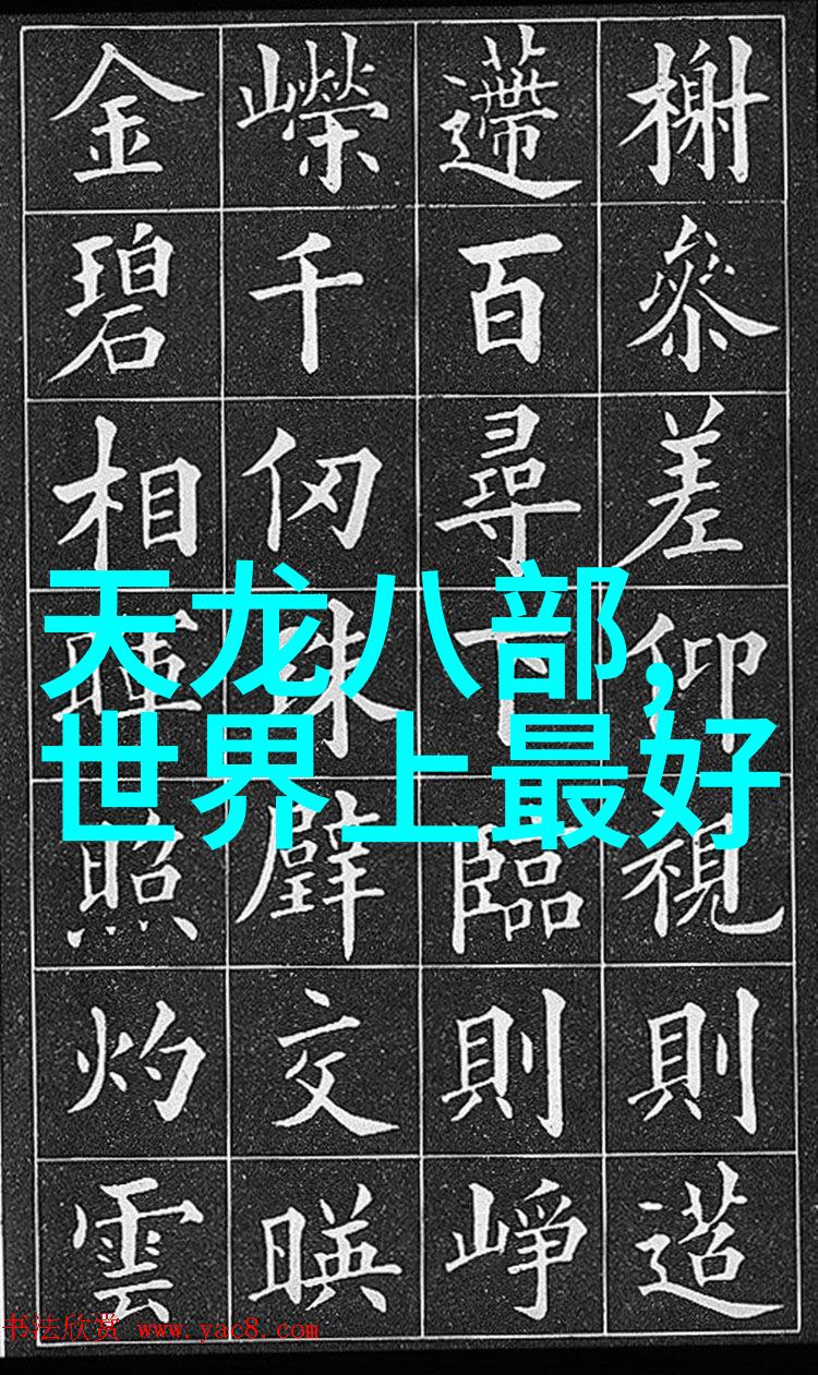 家庭聚会的温馨港湾大客厅装修设计之美