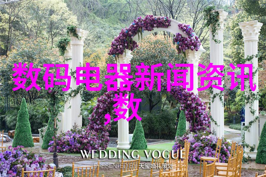 规整填料是否可以不使用环形结构