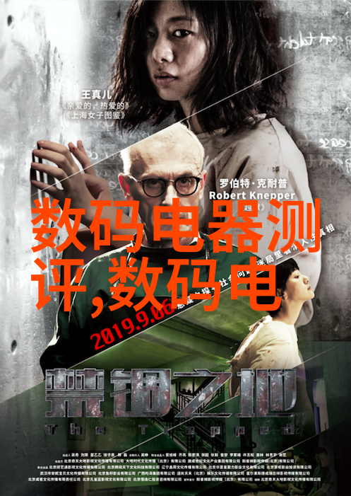 好满射太多了装不下了追忆那些无法收集的美好时刻