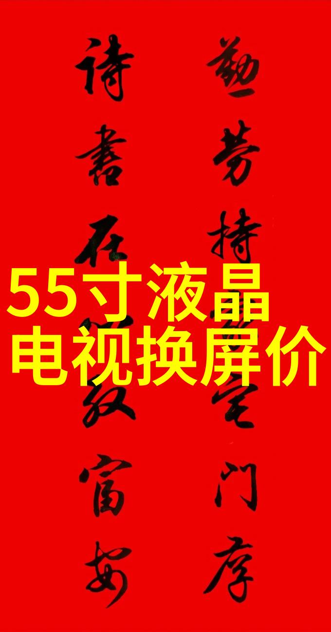 管道的守护者探索pe管件规格型号的奥秘