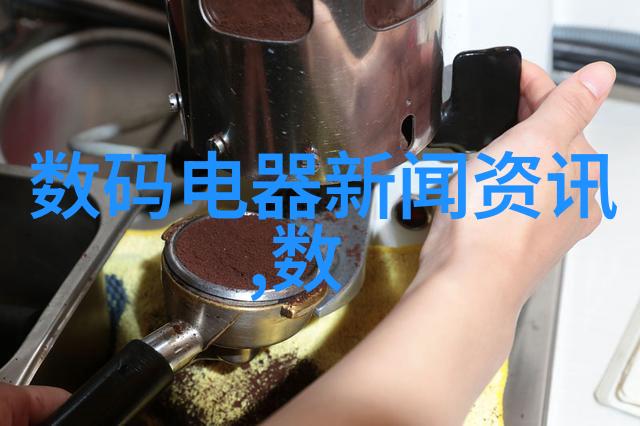 沉默的回声我死后的二十年