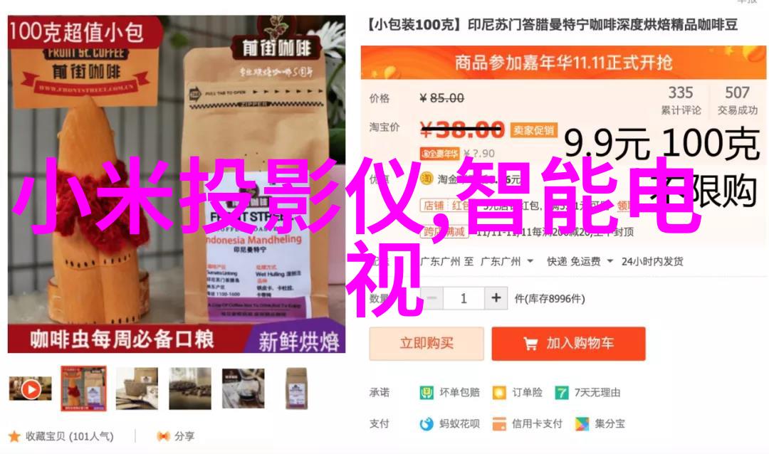 主题我来给你看看这空调照片大全图片吧