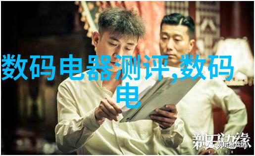 在短期内投资三一重工有哪些潜在风险需要注意