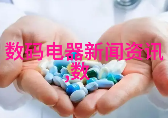 实时交响上证索引的律动