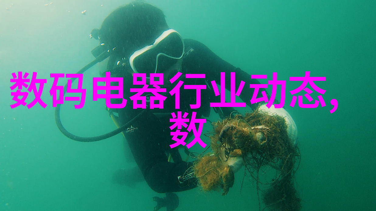 不锈钢卫生泵系统高效环保的水处理设备