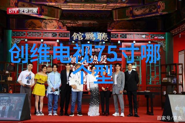 钻石画不是装修公司的新招但装修设计公司的价格你问我也猜不着哈