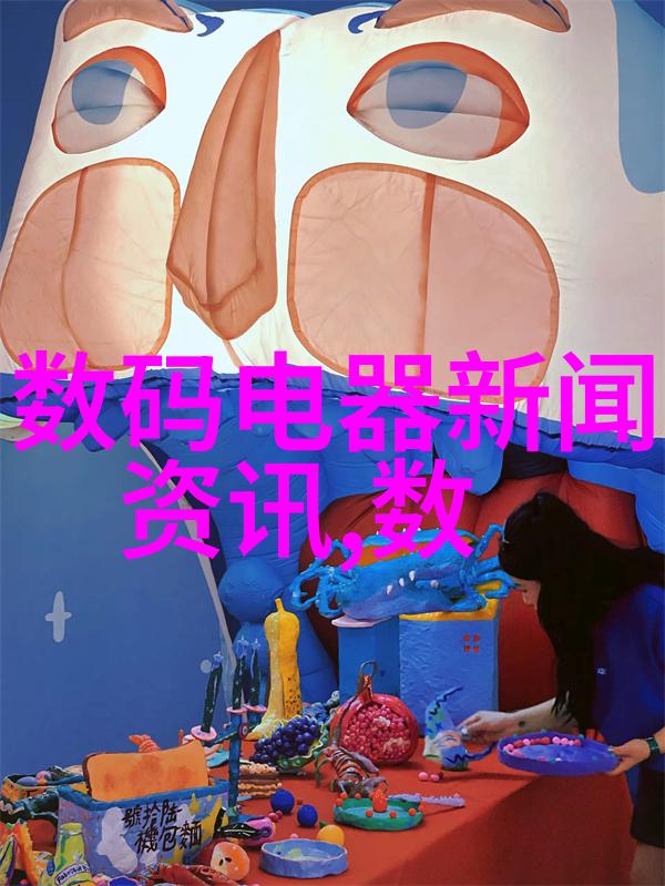 塑料烘干机设备高效节能的现代家居用具